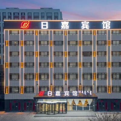 Rijia Hotel (Chifeng Songshan Wanda Plaza) Hotels near Qiaobei Zoo （Southeast Gate）