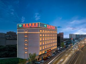 Vienna Hotel (Dongguan Humen Beizha)