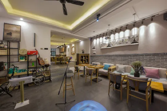 Tonglu Xiangsheli Homestay