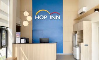 Hop Inn Ayutthaya