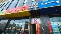 Hohhot Heda Hotel Hotels in Hohhot