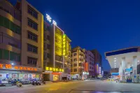 Mus Zhixiang Mercure (Chaonan Shanwei Commercial Street) - albergo