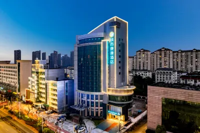 City Comfort Inn Hotel (Xinyu Yizhong Xianlai East Avenue)