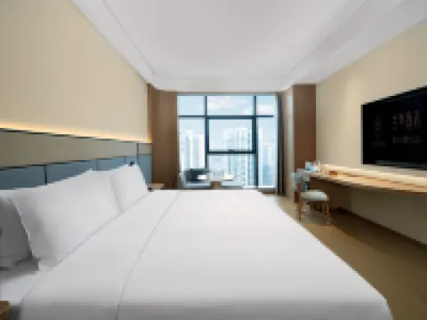 JI Hotel (Tongren Wanshan Wanhe Star City)