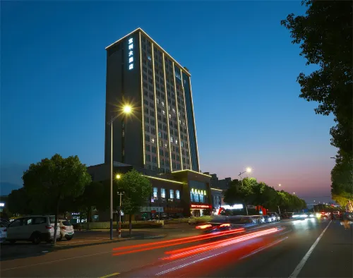 Changshu Baoli Hotel - Airport Shuttle