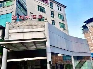 Jinsui Hotel (Longyan Train station shop)