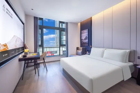 Atour Hotel (Hunan Financial Center, Binjiang New Town, Changsha)
