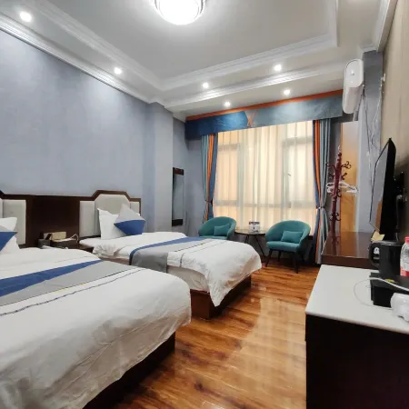 Batang Changduiping Hotel