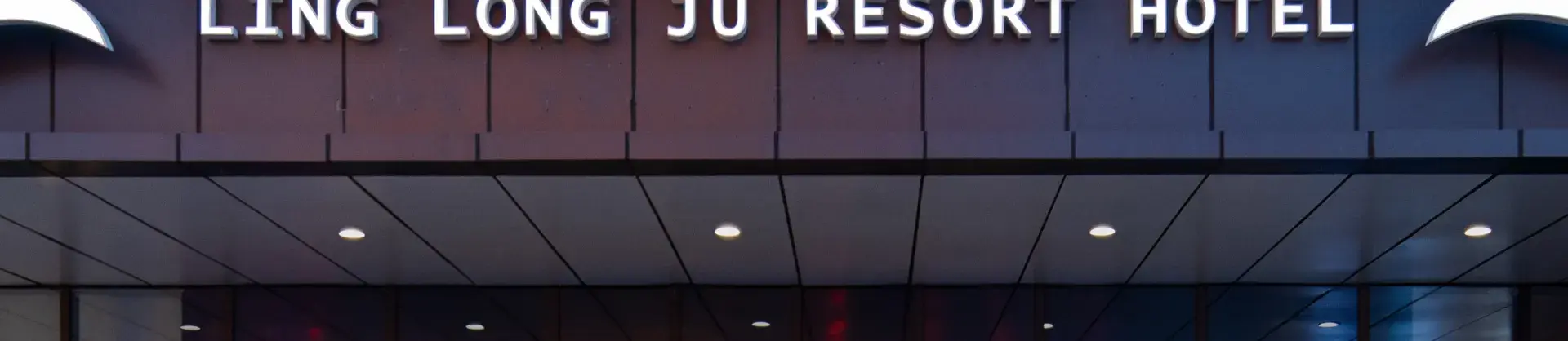 Family Hotels