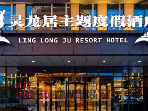 Popular Family Hotels in Lianyungang