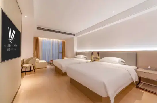 Beihai Qiaogang Wozhiwo Garden Hotel