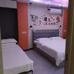 베이전 홍윈 위안 영화관 호텔 베이전 호텔