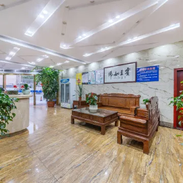 Luhe Zhongqiao Business Hotel