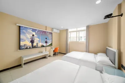 Huangting Cinema Hotel (Wuhan City College) Hotel in zona Wuhan Engineering Institute (Qinghua Road)