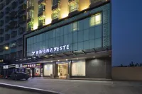 Yeste Hotel (Shenzhen Dalang Commercial Center Huachang Subway Station) Hotels in Shenzhen