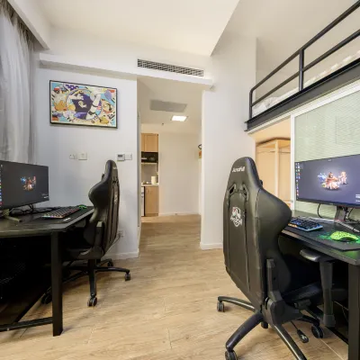 Speed Light Year E-sports Business Hotel(Jiangsu Road Subway Station Branch) Hotels near محطة جيانغسو رود