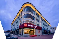 Shankee Hotel (Qinhuangdao Funing District Fuqiang Road) Hotels near Zijin Mountain