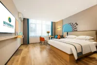 City Comfort Inn Hotel (Guigang Jingang Avenue Railway Station)