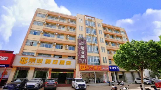 Jingcheng Holiday Hotel