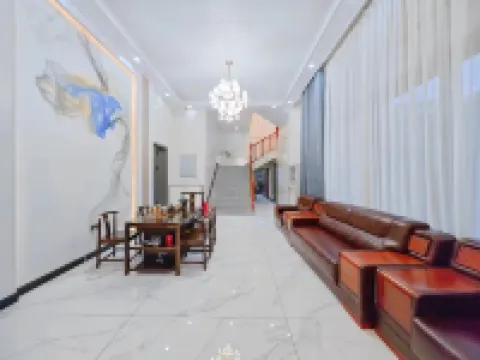 Bijie Nanshan Boutique B&B