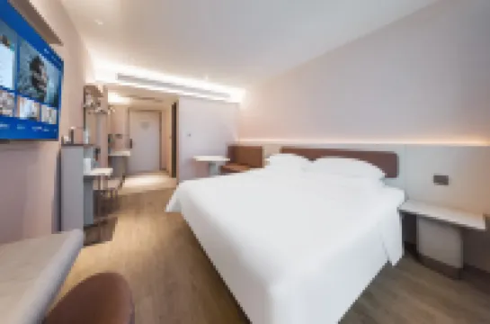 โรงแรม HanTing (สถานีรถไฟเวยไห่)