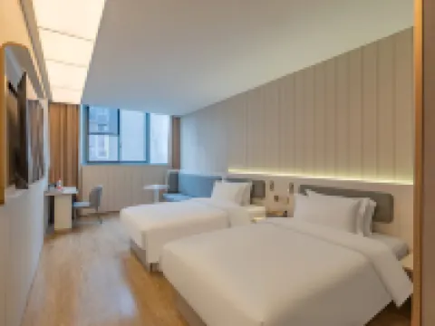 隨行飯店·薈品（武漢中南路武商夢時代店） 武漢住宿飯店