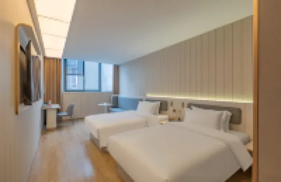 수이싱 호텔 · 후이핀 (우한 중난로 우상 드림 시티 지점)