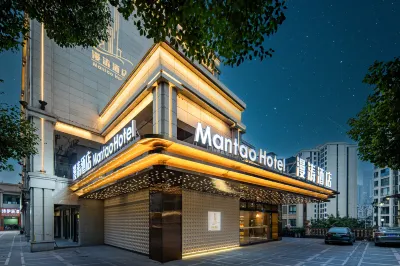 重慶涪陵漫濤飯店 李渡街道致遠社區永豐渡槽附近的飯店