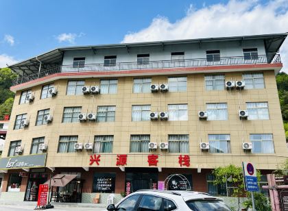 Taibai Xingxuan Inn