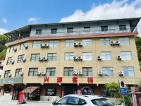 Taibai Xingxuan Inn