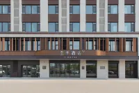 JI 호텔（장춘 푸즈다루 지하철역） 창춘 호텔