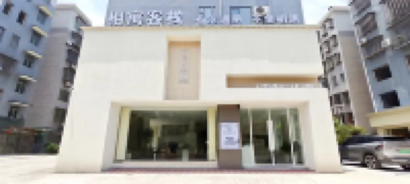 Zixing Xiangyu Inn