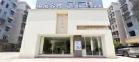 Zixing Xiangyu Inn