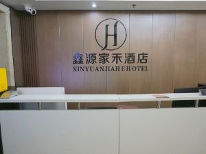 Xinyuan Jiahe Serviced Apartment(Yingkou Wanda Branch)