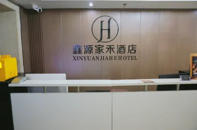 Xinyuan Jiahe Serviced Apartment(Yingkou Wanda Branch)