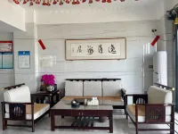 YI LAN HAI JU