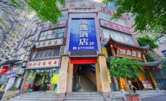 KAIYI Hotel