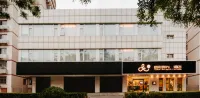 色彩和光飯店（北京西站軍事博物館店） 公主墳/五棵松/石景山遊樂園地區住宿飯店