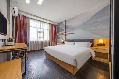 Shankee Hotel (Shangrao Central Plaza Pedestrian Street Jiefang Road) Hotels in Shangrao