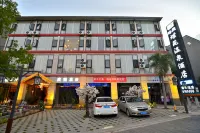 Dieyuan Hot Spring Hotel