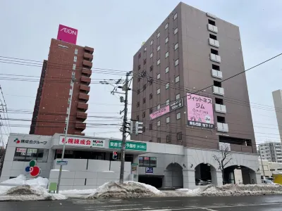 GARDENS STAY Hotel dekat JR Shinrin-Koen Station