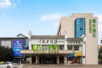 Tony Inn (Hebei Provincial Museum East Street) Hotels near Hebei Indoor Stadium