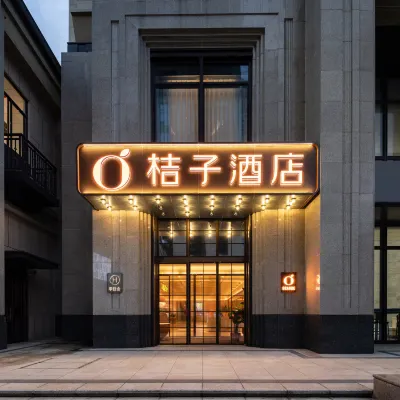 Orange Hotel (Haikou Provincial Government Riyue Square Branch) Hotels near Wugong Temple
