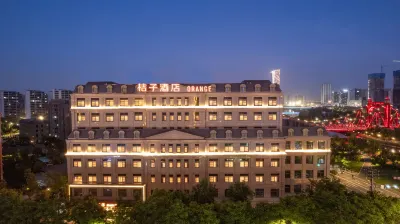 Orange Nanjing Pukou Xinpu Road Hotel Hotel in zona Jiangbei Hongyuecheng