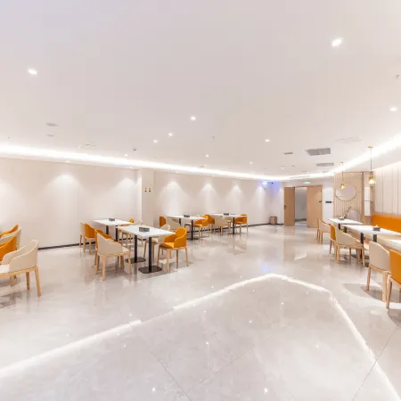 Starway Hotel (Qingyang Huachi Building Materials Market)