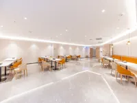 Starway Hotel (Qingyang Huachi Building Materials Market) Hotels in Huachi