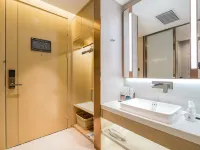Lavande Hotel(Jiuxianqiao Chaoyang High-speed Railway Station) Hotels near Lufthansa Outlets