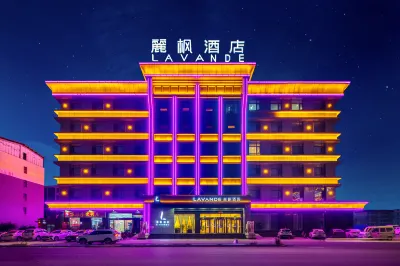 Lavande Hotel (Jinzhong Pingyao Ancient City) Hotel a Pingyao