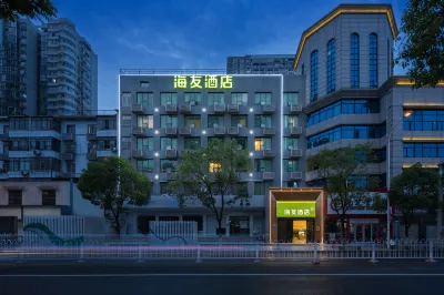 Hi Inn Changsha Railway Station Metro Station Hotel Hotels in Changsha