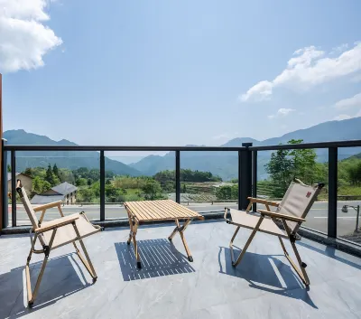 雲和谷語山居民宿 鄰近雲和梯田景區梯田公社的酒店